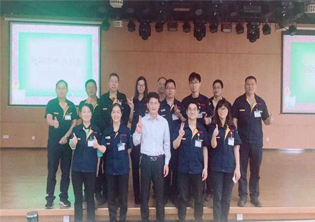 唐老师为广州华德ISO45001职业健康安全培训