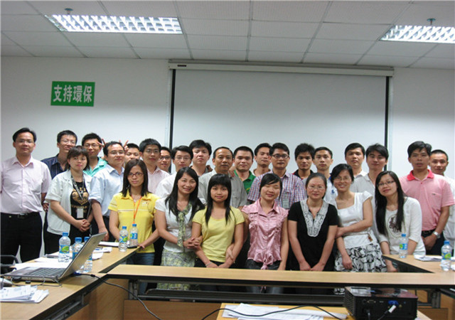 唐老师为东莞市百汇ISO9001及ISO4001标准培训